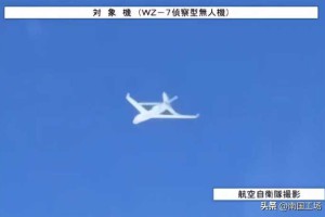 近2万米高度，中国战略无人机飞向日本海，日F...